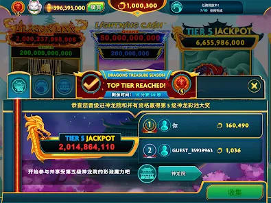 Exclusive Pocket Pokies Promotions