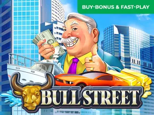 Bull Street screenshot